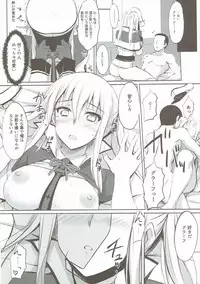 (SC2017 Winter) [TKSpower (Zekkyosyu)] Hatsunetsu Grako. (Kantai Collection -KanColle-)