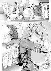 [Uni no Tane (uni8)] Uni no Kimagure Bon 3 (Kantai Collection -KanColle-) [Digital]