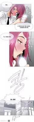 [ButcherBoy] Household Affairs Ch.1-29 (English) (YoManga) (Ongoing)