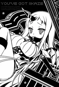 (SC64) [D.N.A.Lab., CHRONOLOG (Miyasu Risa, Sakurazawa Izumi)] You've Got Iikaze (Kantai Collection -KanColle-)