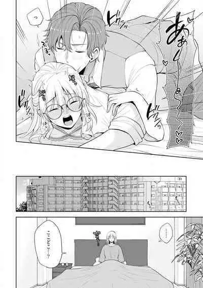 [Aono Akira] Ippai Kudasai, Yagami-san 〜 Karada no Aishō Batsugun! Akogare Jōshi ni Maiban Aisa Retemasu 〜 1-4
