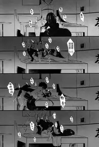 (C95) [Katsu Tights (Kakumayu)] Yorimitu mama mania (Fate/Grand Order) [Chinese] [空気系☆漢化]
