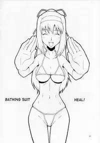 (Mimiket 10) [MANGANA (Doluta, Nishimo)] ROGNARAK THE NYANNYAN EPISODE 1.0 (Ragnarok Online) [English] [D-W]