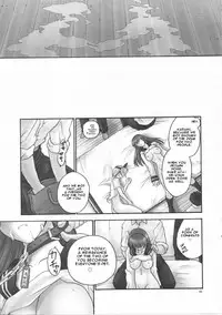 (C72) [Hellabunna (Iruma Kamiri)] REI - slave to the grind - CHAPTER 04: SURGE (Dead or Alive) [English]
