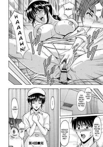[Hoshino Ryuichi] Oshikake Byouin Netorare-ka - Descend Hospital Netorare [NTR] Department [English] [biribiri] [Digital]