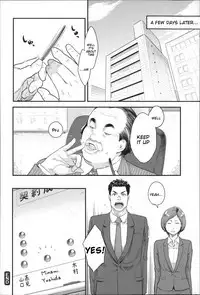 [Mikami Cannon] Zecchou Yokkyuu Ch.1-2, 4-9, 10 [English] =Tigoris Translates= =Noraneko=