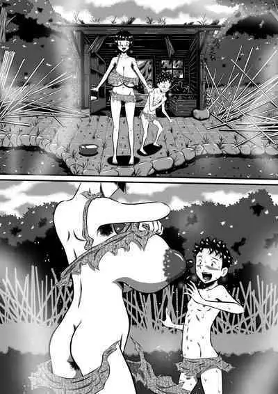 [Milkdou Shoukai (Milk Koubou)] Mama to Haikyo de Survival? Watashi (Mama) ga Musuko (Anata) o Kitaete Ageru!