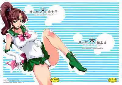 [真面目屋 (isao)] Getsu Ka Sui Moku Kin Do Nichi collection 1-11 [Chinese]