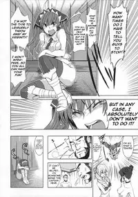 (C76) [Jingai Makyou (Inue Shinsuke)] V Senjou Heaven's Door (Valkyria Chronicles) [English] [穴THER-ROUND Translations]