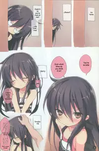 (C88) [KOTSU (KOTSU)] Shana no Kiss de okita.2 (Shakugan no Shana) [English] [sensualaoi] [Decensored]