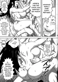 (C92) [Naruho-dou (Naruhodo)] Tsunade no In Kangoku SS (Naruto) [English] {doujins.com}