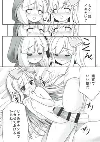 (C91) [Yosutebito na Mangakaki (Tomoki Tomonori)] Osoware Nureru Ehon no Shoujo (Various)