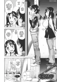 [Fukudahda] Soushisouai Note [English] [NegiRamen] [Decensored]