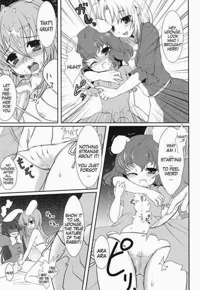 (C75) [Eclipse, Kuma-tan Flash! (Rougetu, Hanao.)] Jarekko Doubutsu (Touhou Project) [English] [MegaFagget]
