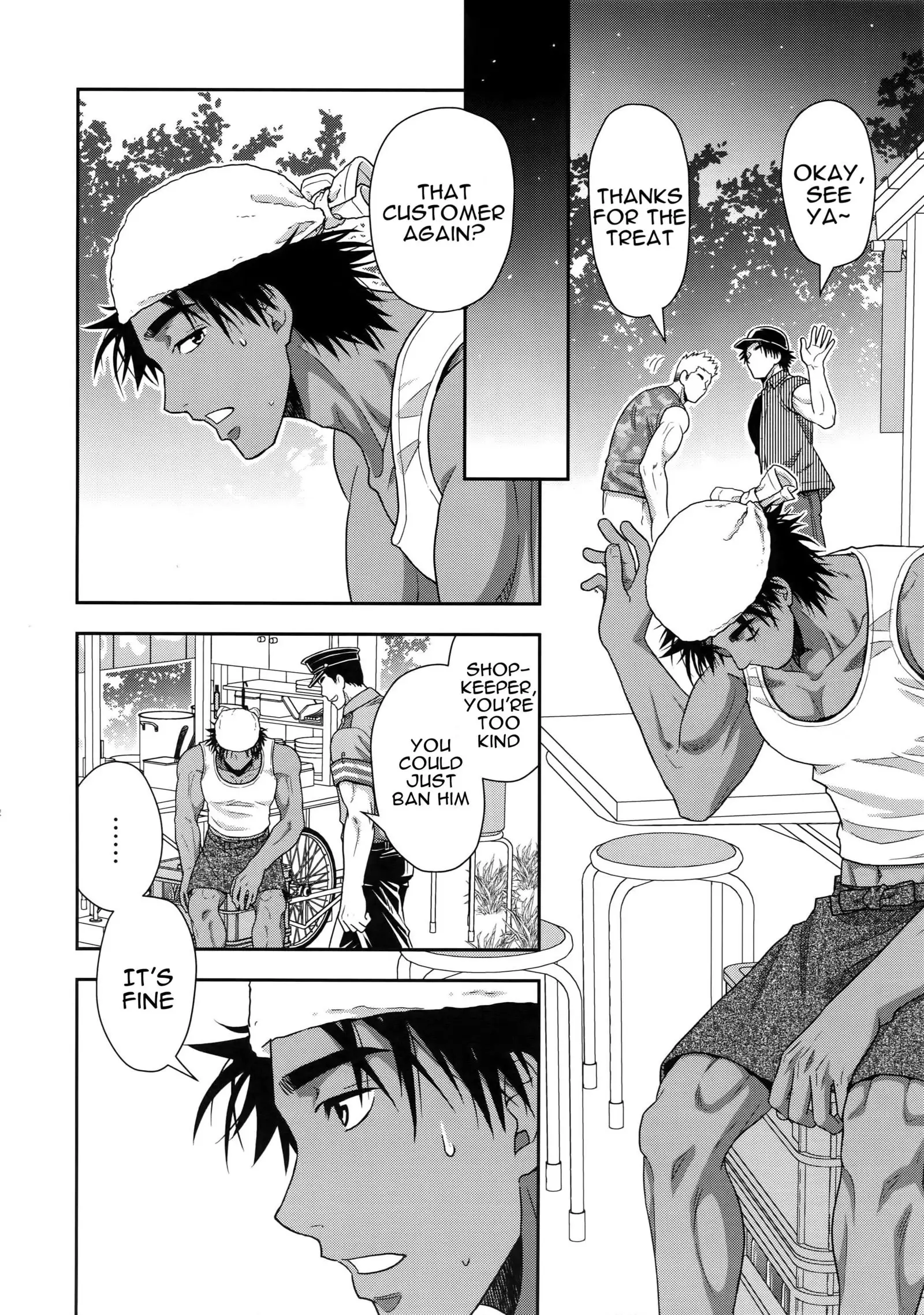 Shiru no Nominokoshi wa Genkin Desu. | Swallowing Is Not Optional.