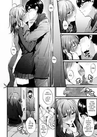 [Mikuni Mizuki] Akujo Kousatsu Ch.1-3 [English] [allenallenallen333]