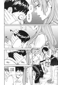 COMIC Mugen Tensei 2017-06 [Digital]