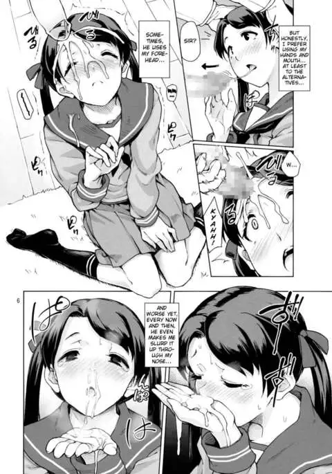 Kantai Shuho Matsuri