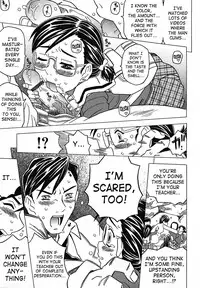 [Gorgeous Takarada] Zettaizetsumei Kyoushitsu - Desperation Classroom [English] [SaHa]