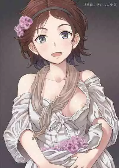 Fukushoku Bunka Illust Hon III