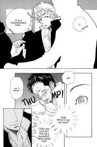 [Kijima Hyougo] Giocatore, Houkaku Keikaku. - To capture a giocatore. [English] [Blissful Sin]