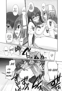 [Hanpera] Keiin Aitomonau (Futanarikko Lovers Vol. 11) [English] [biribiri]