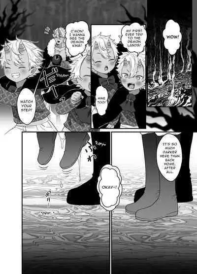 Orc to no Seikatsu de Miniamaru Kairaku o Ataerare Tsuzuketa Kekka wa... | After Being Shown Unimaginable Pleasure By an Orc for So Long I...