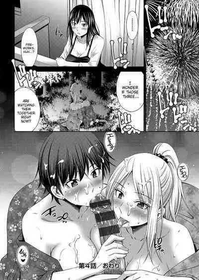 [Sabashi Renya] Nee-chan to Chome Chome Ch. 1-4 [English] [ChoriScans] [Digital]