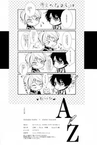 (SPARK9) [Shiroan (Runa)] 2-hiki no Neko (Aldnoah.Zero)