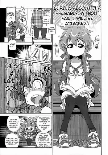 [Satsuki Itsuka] Byuu Byuu Bitch Ch. 2 [English] {Kamikakushi}