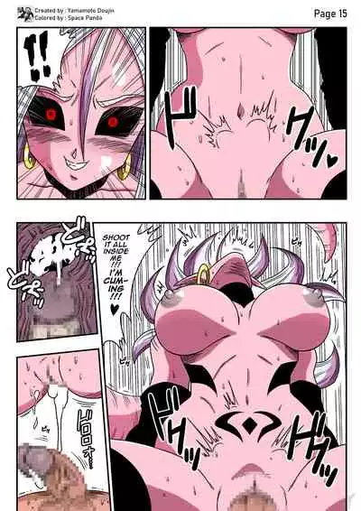[Yamamoto] Kyonyuu Android Sekai Seiha o Netsubou!! Android 21 Shutsugen!! | Busty Android Wants to Dominate the World! (Dragon Ball FighterZ) [English] [Colorized]