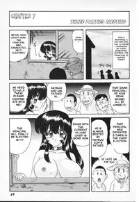 [Kamitou Masaki] Shoujo Tantei Kyoushi Reimi Sensei -Shougakkou Bakuha Kyouhaku Jiken | Teenage Detective Reimi [English] [hong_mei_ling]