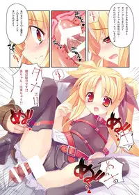 [STUDIO HIMAWARI (Himukai Kyousuke)] Himukai Kyousuke Full Color Soushuuhen 2006-2008 (Lucky Star, Mahou Shoujo Lyrical Nanoha) [Digital]