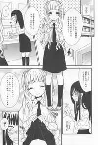 [Anthology] L -Ladies & Girls Love- 02