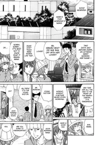 [Kuro] Kuroi Shuuen ~Black End~ Chapter 1-2 (English) =Little White Butterflies=