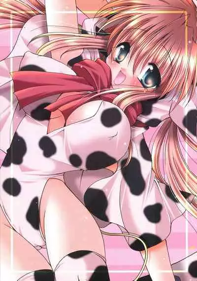 Mirupu