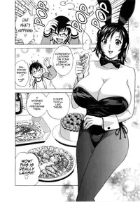 [Hidemaru] Life with Married Women Just Like a Manga 1 (Complete) [English] {Tadanohito}