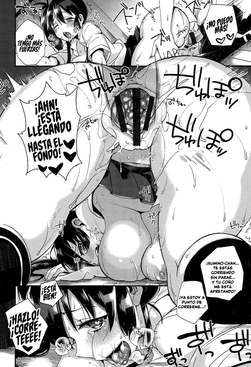 Hatsujou Days 1-2