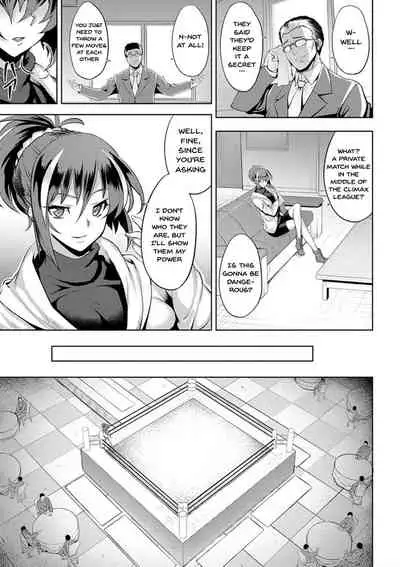 [Johnny] Dain no Meikyuu | Labyrinth of Indecency Ch. 1-5 [English] {Doujins.com} [Digital]