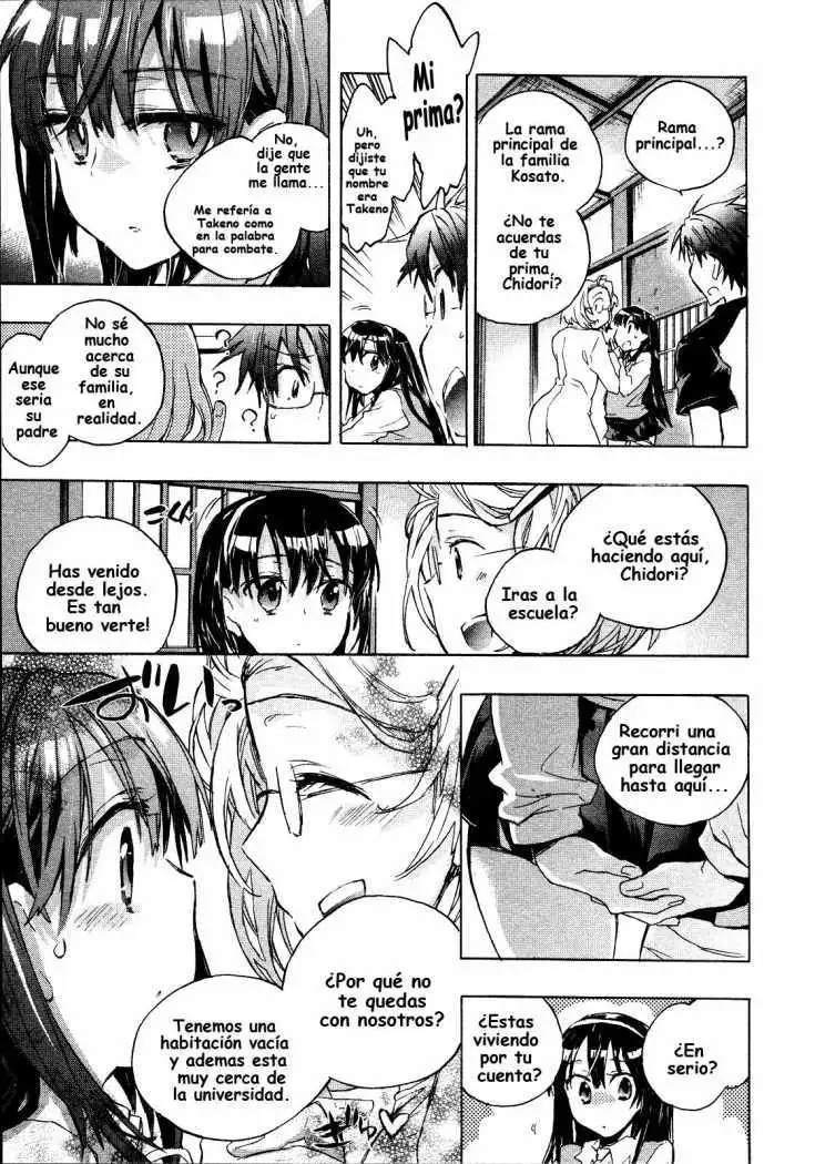 Itokoi Chidori Vol. 1