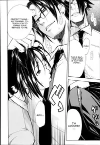 [Chiyou Yoyuchi] Midaremau Saishuuwa | Midaremau Conclusion (COMIC Mugen Tensei 2014-07) [English] [CGrascal]