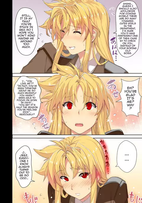 Akogare no Joushi ni Mechamecha Amaetai Hon | I Wanna be Totally Spoiled by My Dear Boss Book