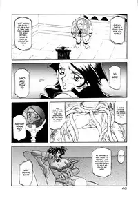 [Sanbun kyouden] Shichisai no Ramyurosu Vol.1 Chap 1-4 | Lamuros of Seven Colors Chap 1-4 [English] [DGB]