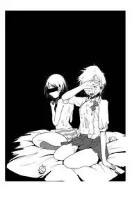 [Mabatakimosezu (Urotsuki)] Yami ni Hishimeku [Digital]