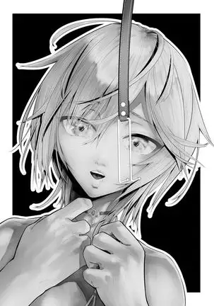 Kanzenba/P 「Sochira no kata wa…?」?「Chissu, ore otoutosu」