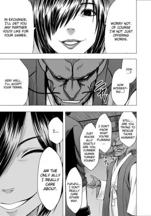 Taimashi Saya