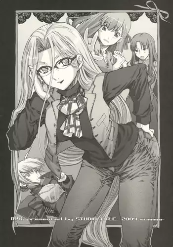 (C72) [Studio T.R.C. (Fuzuki Yoshihiro)] Emiya-san Chi no Hanten Seikatsu (Fate)