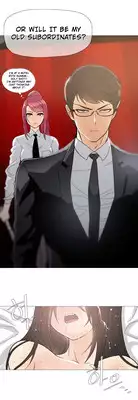 [ButcherBoy] Household Affairs Ch.1-29 (English) (YoManga) (Ongoing)