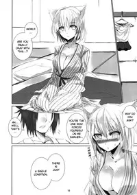 [KOTI (A Toshi)] Yukimomiji (Touhou Project) [English] [GjustG] [Digital]