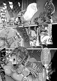 [H.B.A (Usagi Nagomu)] Tasogare no Shou Elf 3 [English] {Venmil} [Digital]